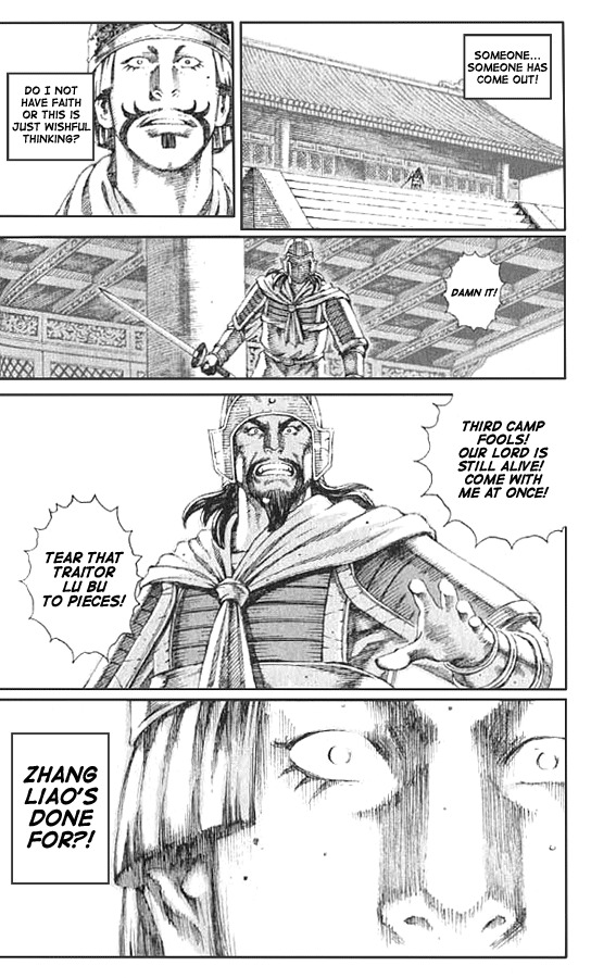 Read The Ravages of Time EN Manga Online