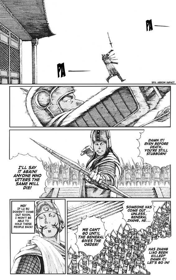 Read The Ravages of Time EN Manga Online