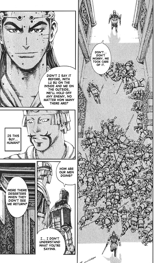 Read The Ravages of Time EN Manga Online