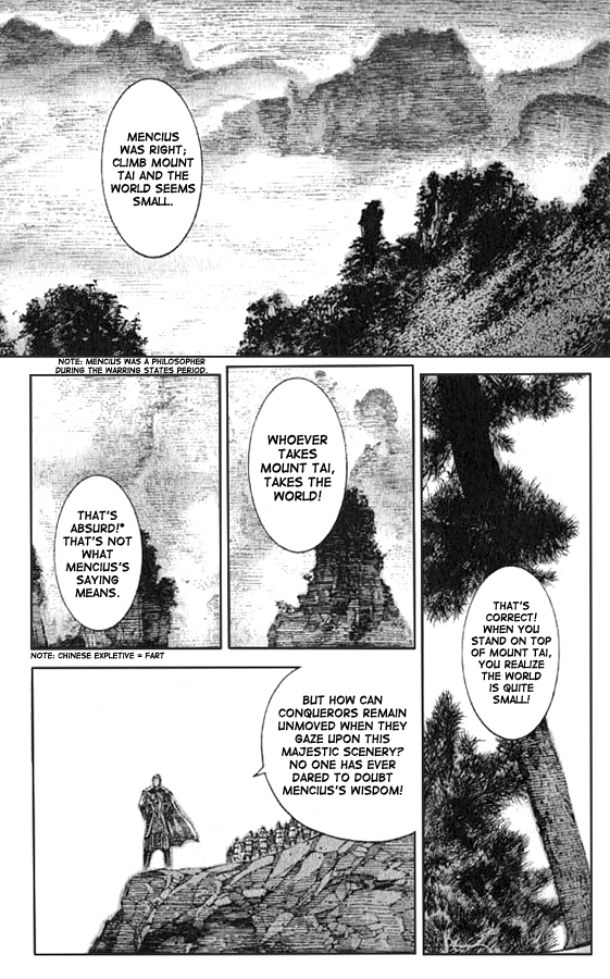 Read The Ravages of Time EN Manga Online