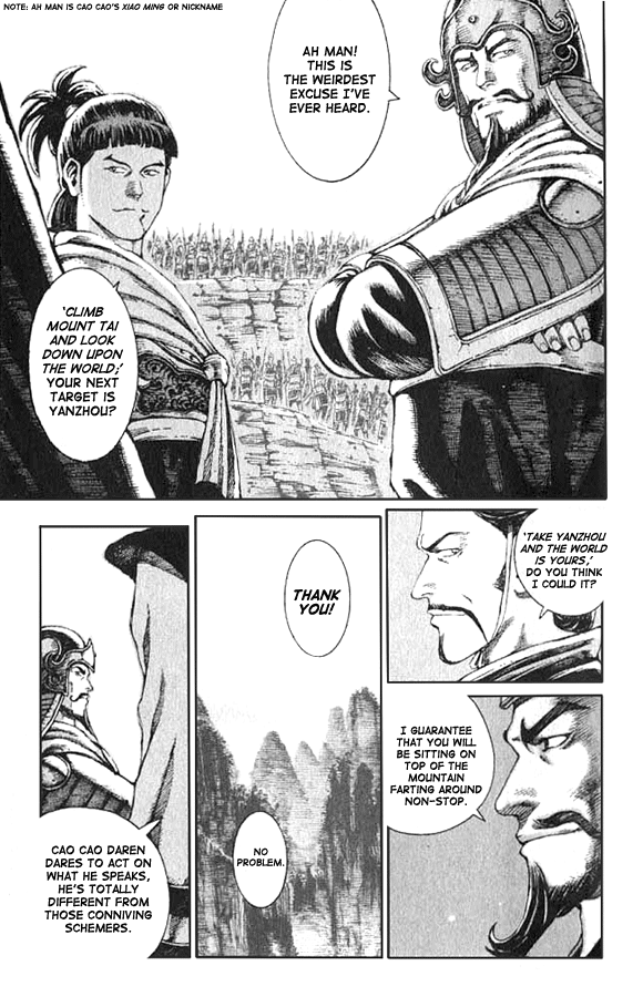Read The Ravages of Time EN Manga Online