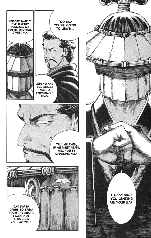 Read The Ravages of Time EN Manga Online