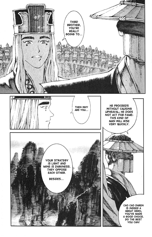 Read The Ravages of Time EN Manga Online
