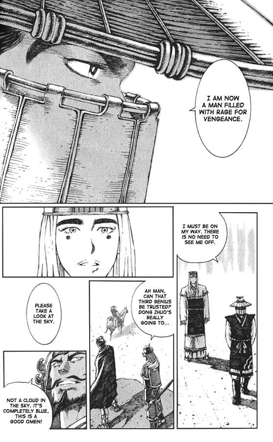 Read The Ravages of Time EN Manga Online