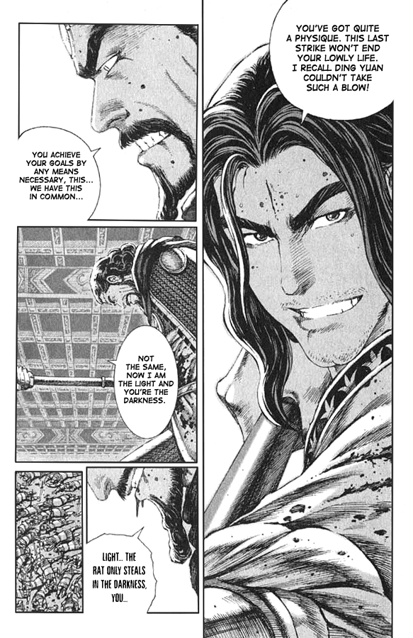 Read The Ravages of Time EN Manga Online