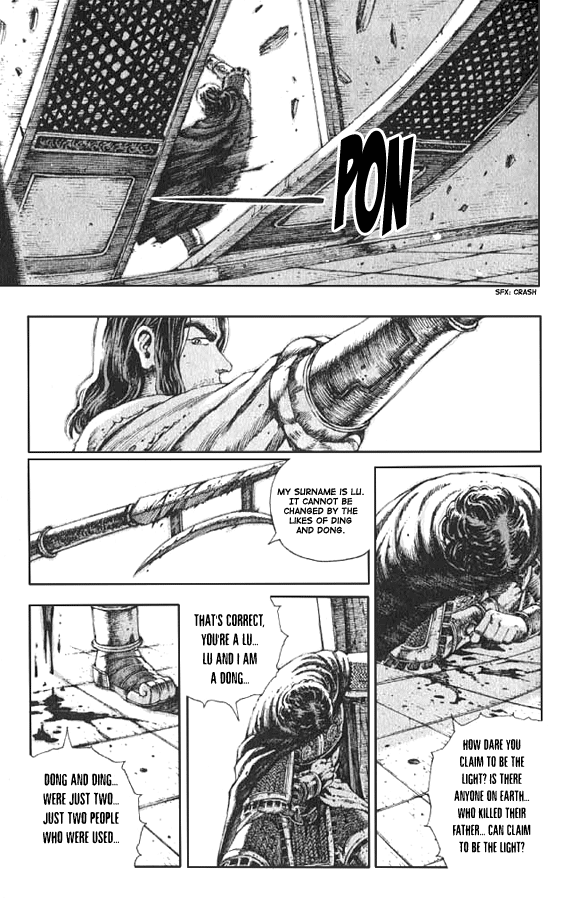 Read The Ravages of Time EN Manga Online