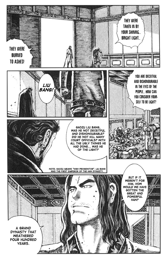 Read The Ravages of Time EN Manga Online