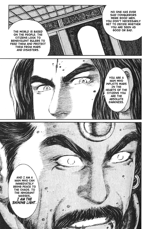 Read The Ravages of Time EN Manga Online