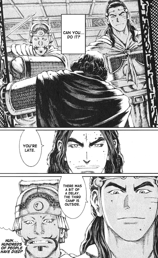 Read The Ravages of Time EN Manga Online