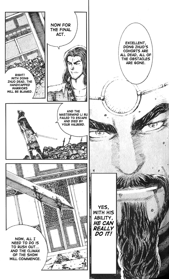 Read The Ravages of Time EN Manga Online