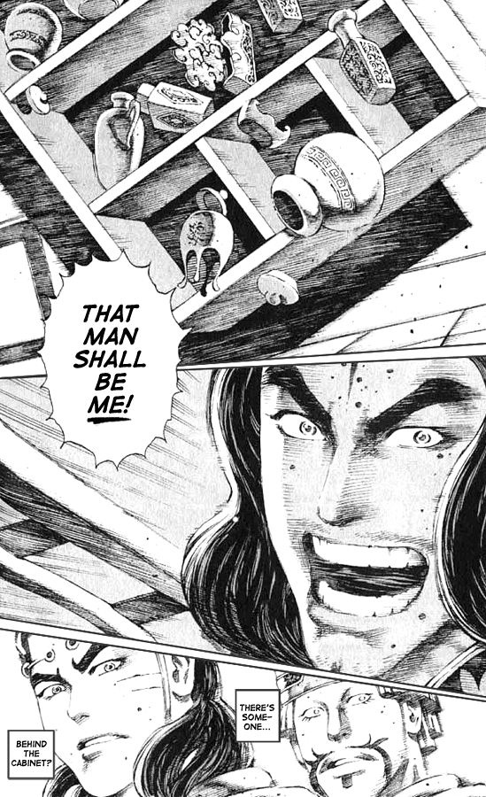 Read The Ravages of Time EN Manga Online