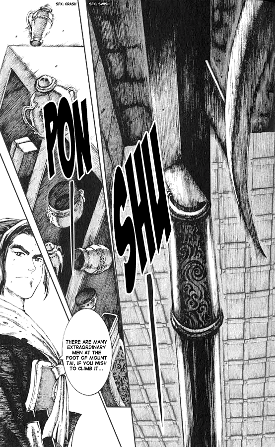Read The Ravages of Time EN Manga Online