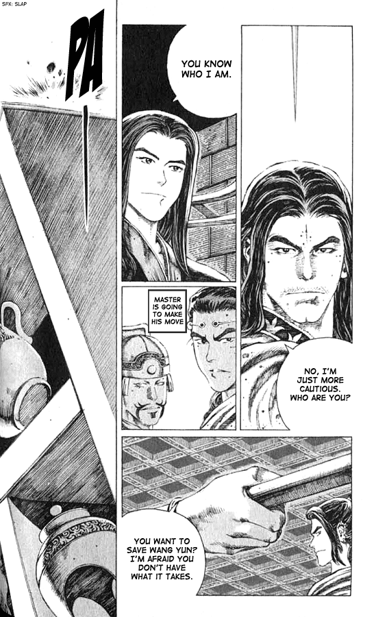Read The Ravages of Time EN Manga Online