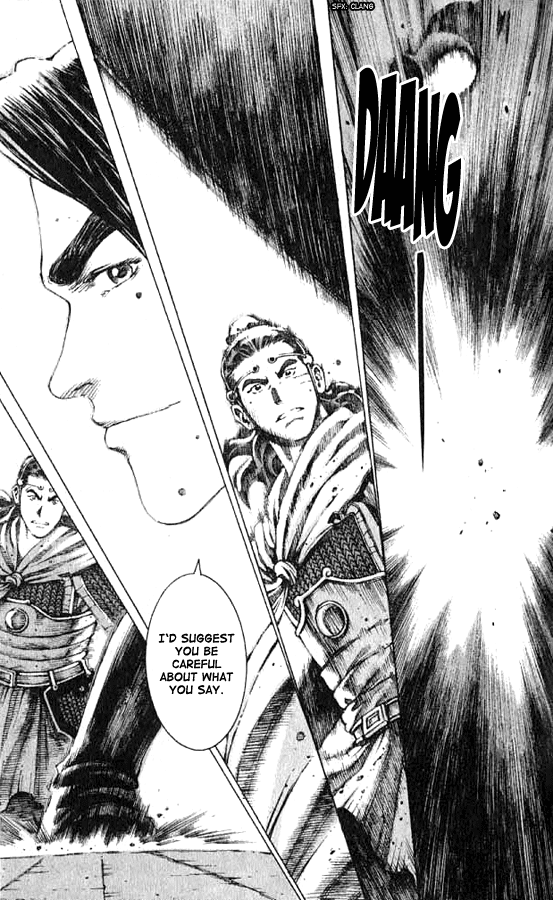 Read The Ravages of Time EN Manga Online
