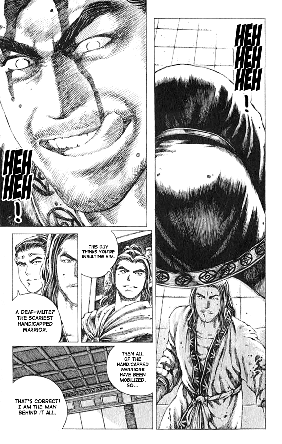 Read The Ravages of Time EN Manga Online