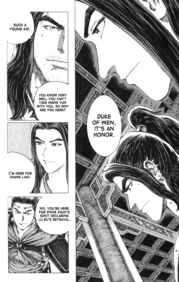 Read The Ravages of Time EN Manga Online