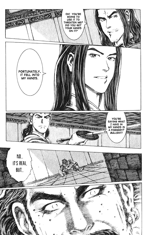 Read The Ravages of Time EN Manga Online