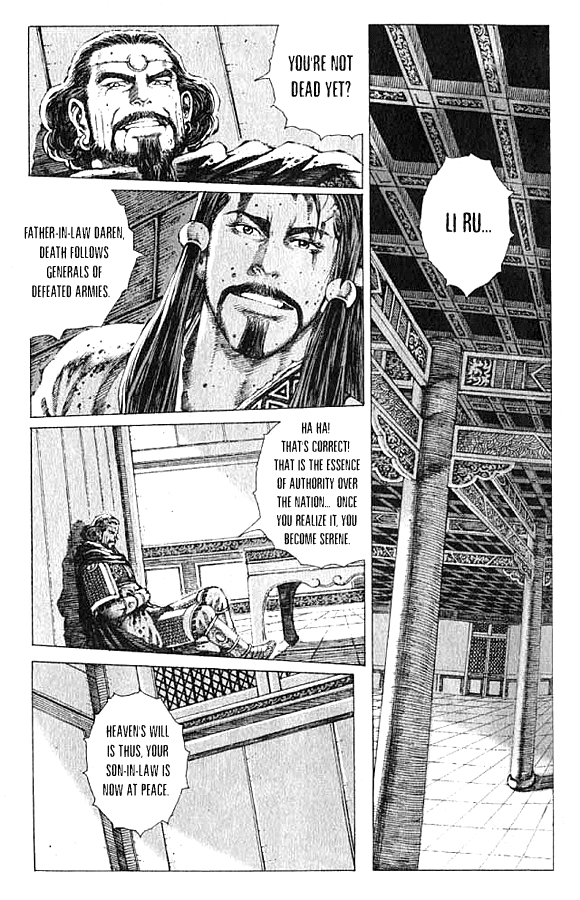 Read The Ravages of Time EN Manga Online