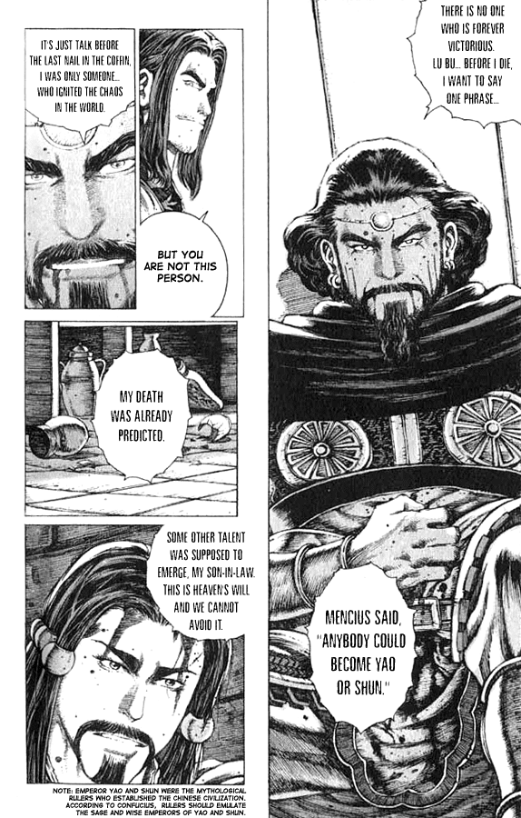 Read The Ravages of Time EN Manga Online
