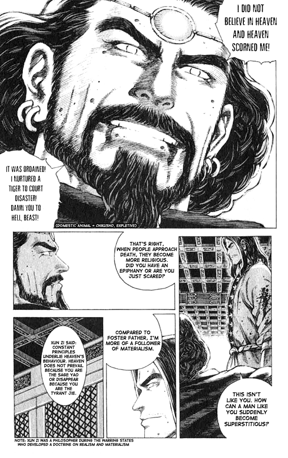 Read The Ravages of Time EN Manga Online