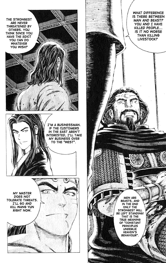 Read The Ravages of Time EN Manga Online