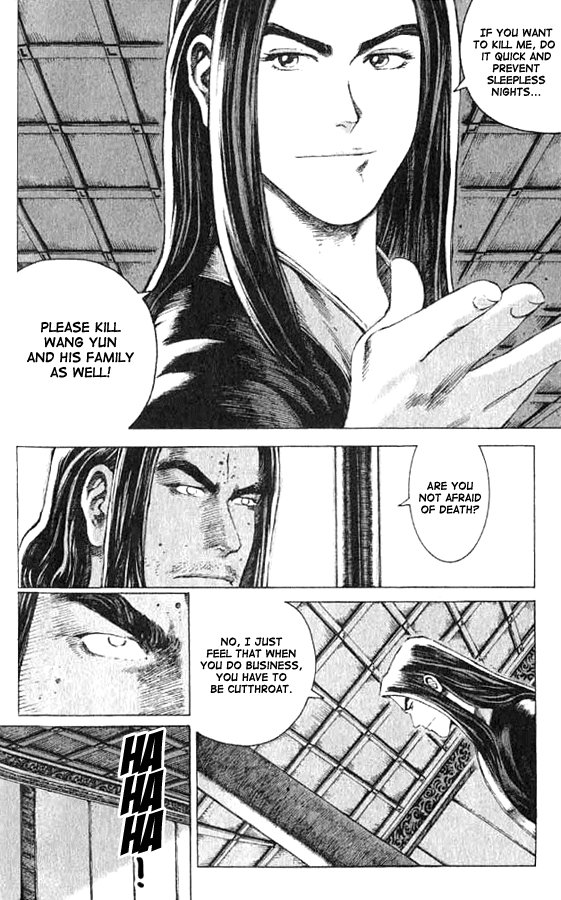 Read The Ravages of Time EN Manga Online