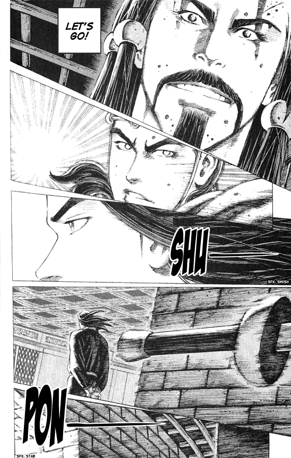 Read The Ravages of Time EN Manga Online