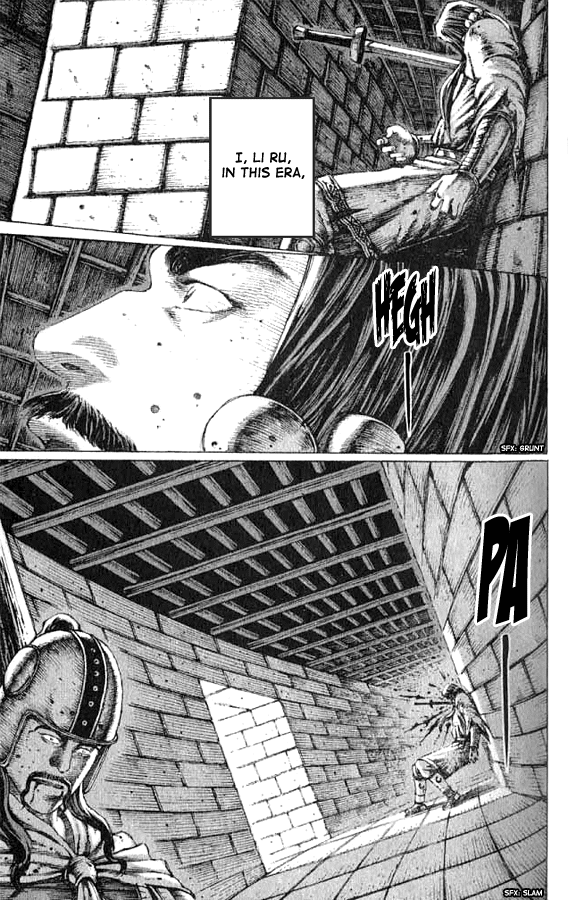 Read The Ravages of Time EN Manga Online