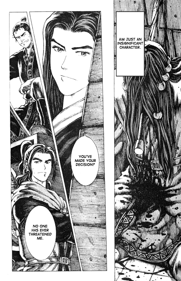 Read The Ravages of Time EN Manga Online