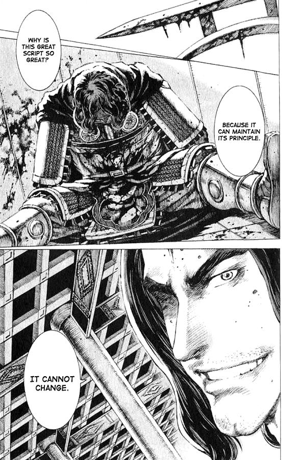 Read The Ravages of Time EN Manga Online