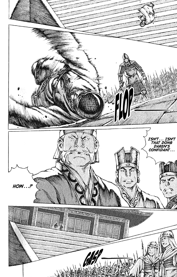 Read The Ravages of Time EN Manga Online