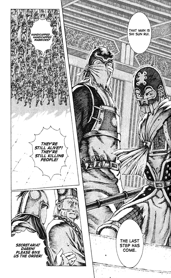 Read The Ravages of Time EN Manga Online