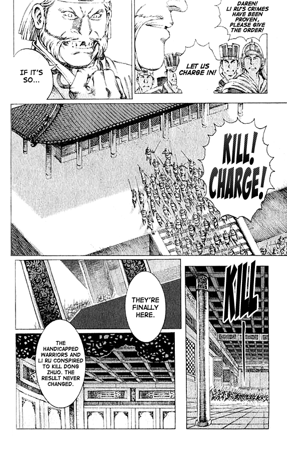 Read The Ravages of Time EN Manga Online
