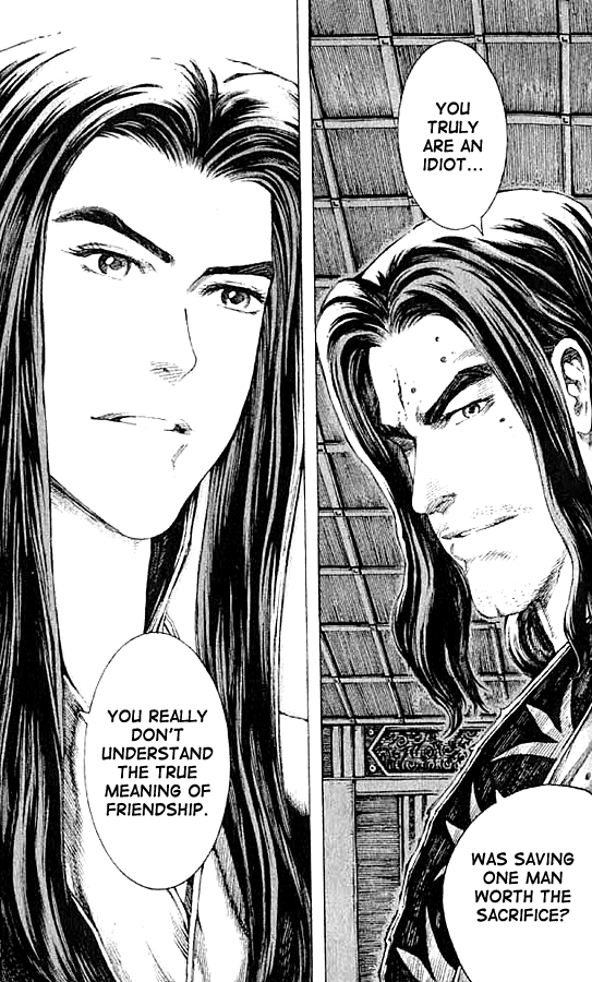 Read The Ravages of Time EN Manga Online