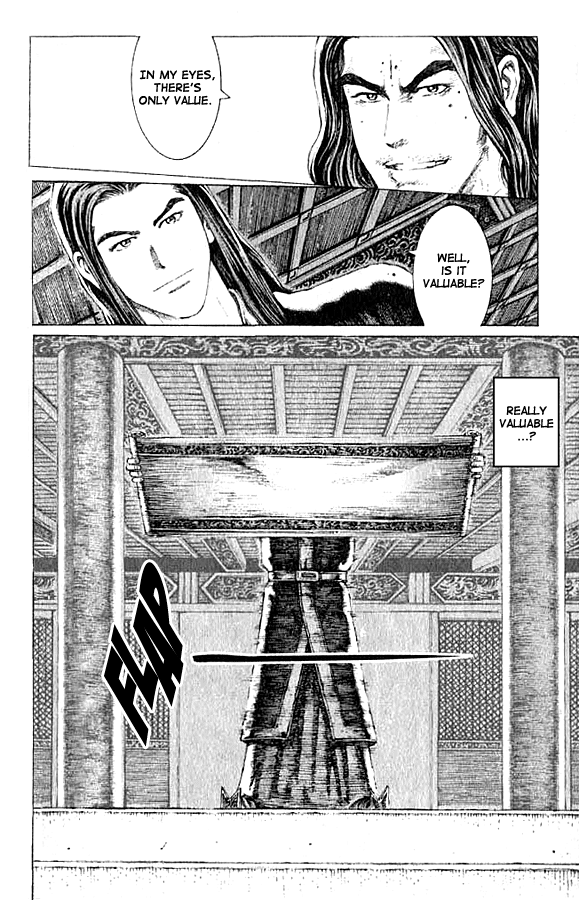 Read The Ravages of Time EN Manga Online