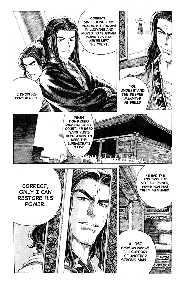 Read The Ravages of Time EN Manga Online