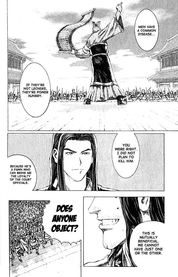 Read The Ravages of Time EN Manga Online