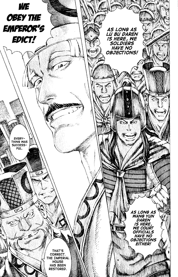 Read The Ravages of Time EN Manga Online