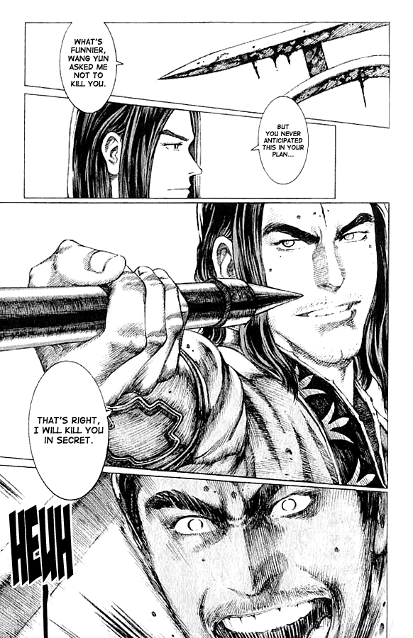 Read The Ravages of Time EN Manga Online