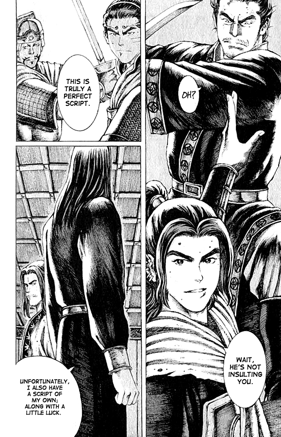 Read The Ravages of Time EN Manga Online