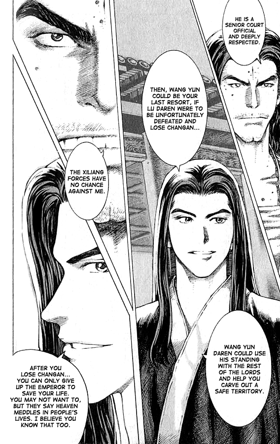 Read The Ravages of Time EN Manga Online