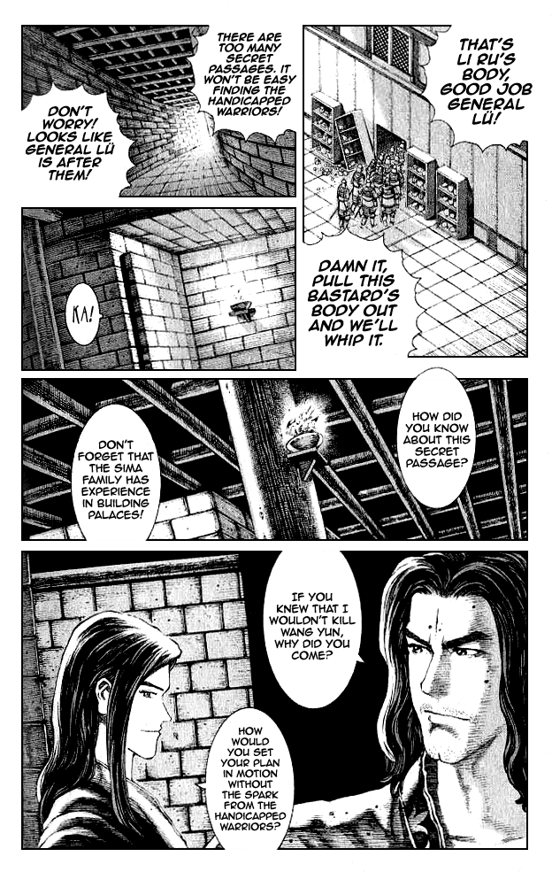 Read The Ravages of Time EN Manga Online