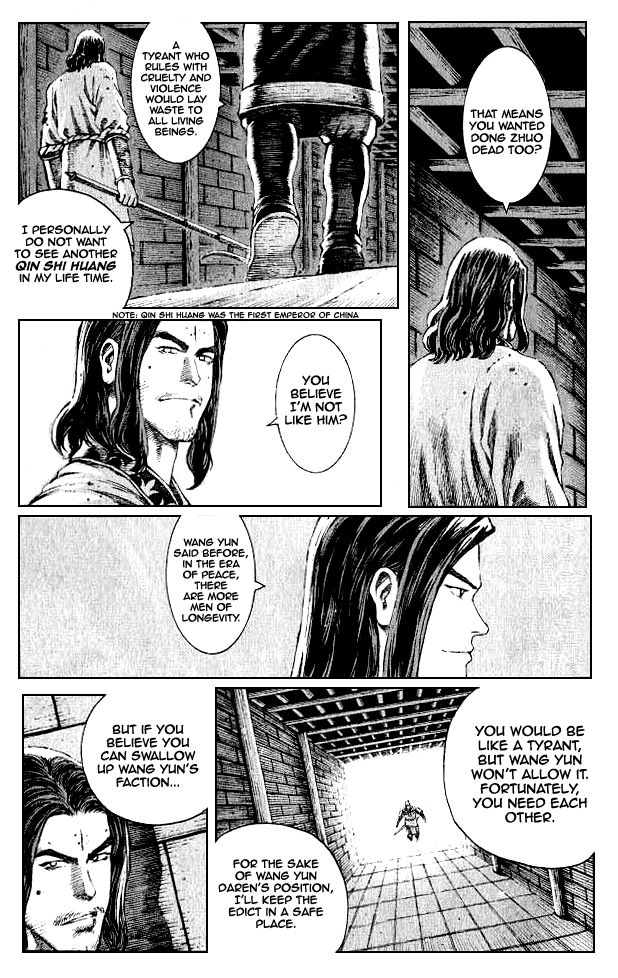 Read The Ravages of Time EN Manga Online