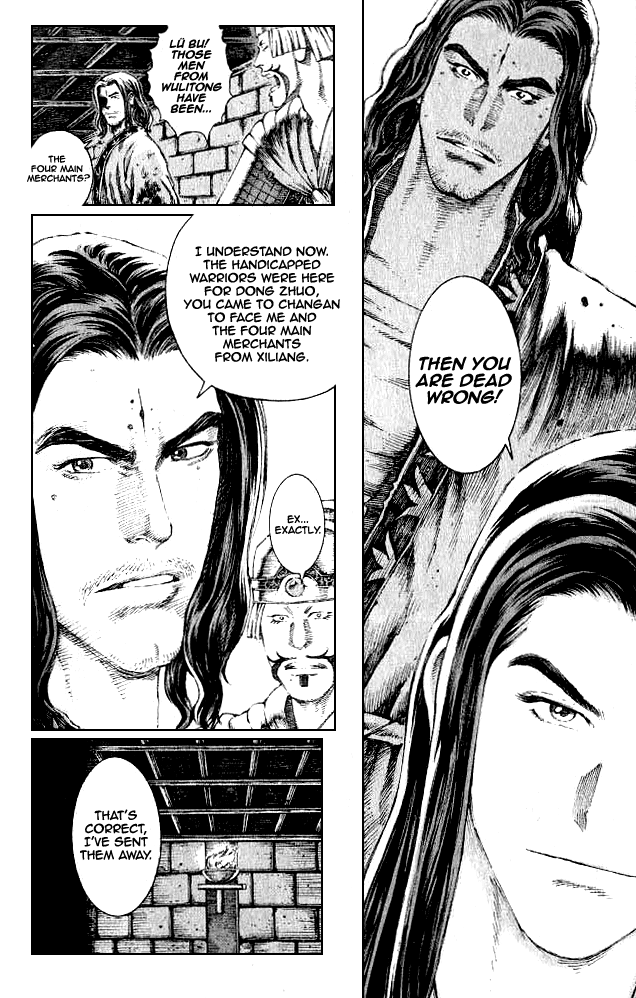 Read The Ravages of Time EN Manga Online