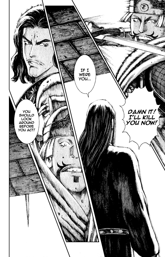 Read The Ravages of Time EN Manga Online