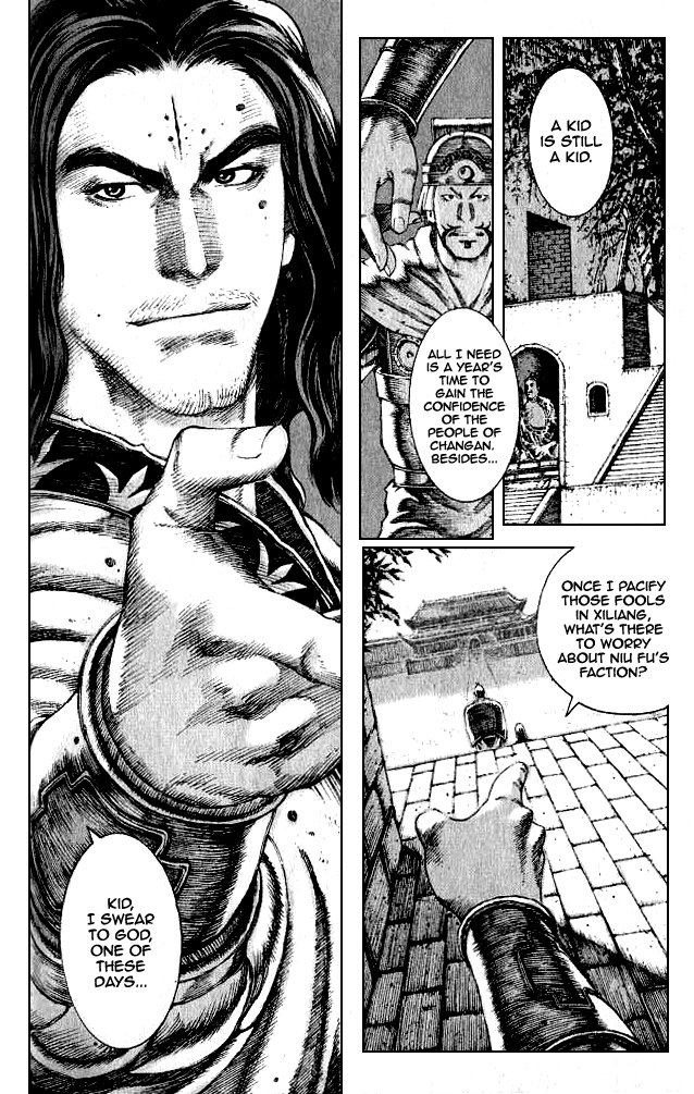 Read The Ravages of Time EN Manga Online