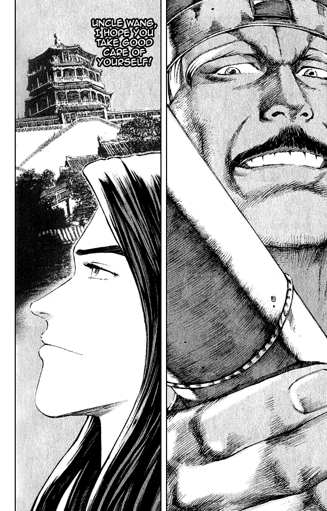 Read The Ravages of Time EN Manga Online