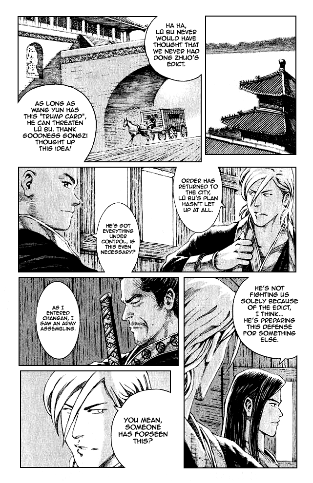 Read The Ravages of Time EN Manga Online
