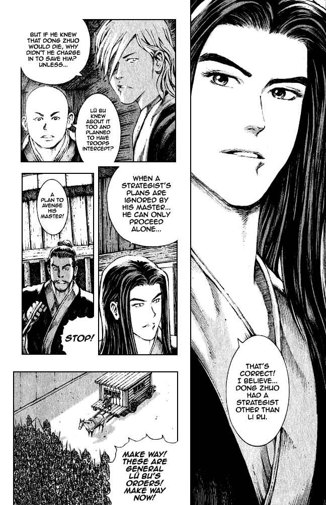 Read The Ravages of Time EN Manga Online