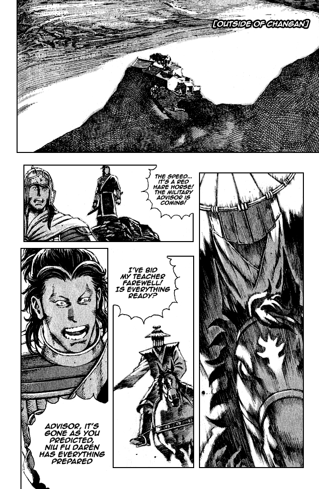 Read The Ravages of Time EN Manga Online